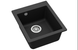 Кухонна мийка HELIKA SIMPLEX SQS 100W - Чорний SIMPLEX SQS 100W - 601 фото 2