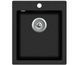 Кухонна мийка HELIKA SIMPLEX SQS 100W - Чорний SIMPLEX SQS 100W - 601 фото 1