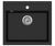 Кухонна мийка HELIKA QUADRO SQQ - 100W - Чорний SQQ - 100W - 601 фото