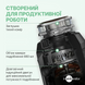 Измельчитель пищевых отходов In-sink-erator Premium 700 700 фото 5